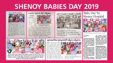 Shenoy Babies Day 2019